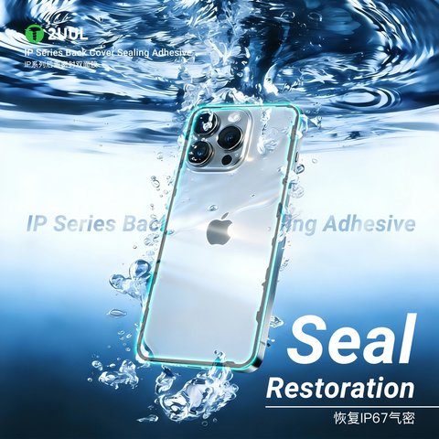 Adhesivo para panel trasero de carcasa (cinta doble faz) 2UUL BA16PS puede usarse con Apple iPhone 16 Plus, 5 uds., adhesive Vista previa  4