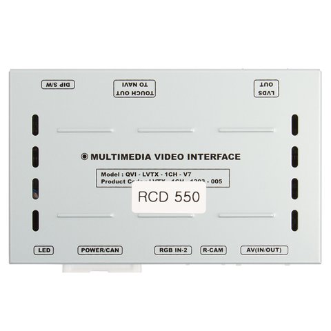 Video Interface for Volkswagen Touareg of 2010– MY with RCD 550 Head Unit Preview 1