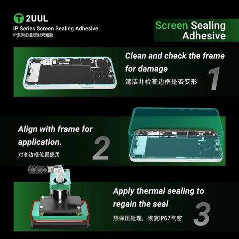 Etiqueta de pantalla 2UUL SA12 puede usarse con Apple iPhone 12, iPhone 12 Pro, 5 uds., adhesive Vista previa  2