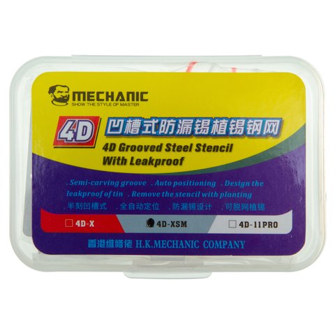 BGA-трафарет Mechanic 4D, для ремонта материнских плат, IC chip Превью 3