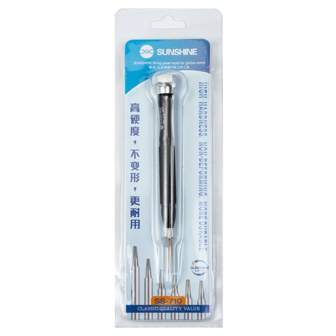 Викрутка "зірочка" Sunshine SS-710/*0.8, Pentalobe Прев'ю 2