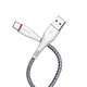 USB кабель Borofone BX25, USB тип-C, USB тип-A, 100 см, 3 A, белый, #69314744703507 Превью 1