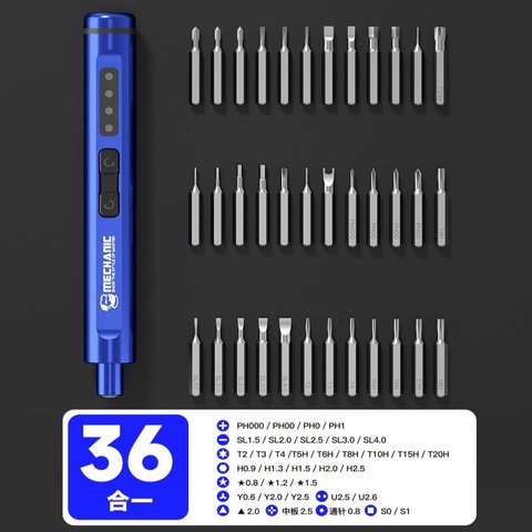 Беспроводная электрическая отвертка Mechanic ES360, 36 in 1 Превью 2