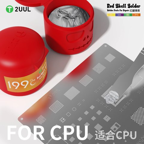 BGA паста 2UUL RS199, 199 °C, 50 г Прев'ю 1